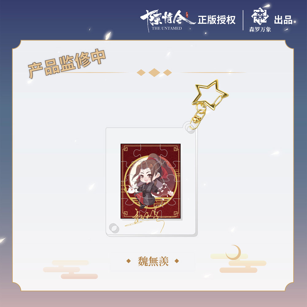 �ľ��� ˺���ۥ磻�ȥǡ����� �ȥ졼�ǥ��󥰥ѥ���ۥ���� ������