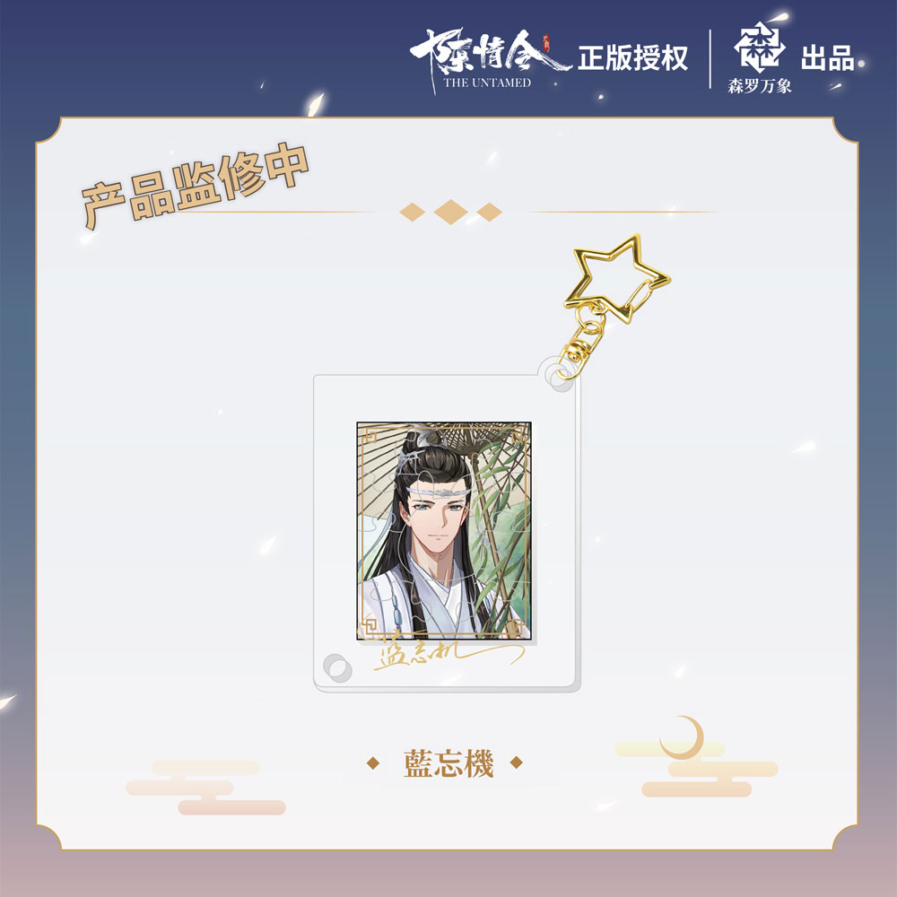 �ľ��� ˺���ۥ磻�ȥǡ����� �ȥ졼�ǥ��󥰥ѥ���ۥ���� ������