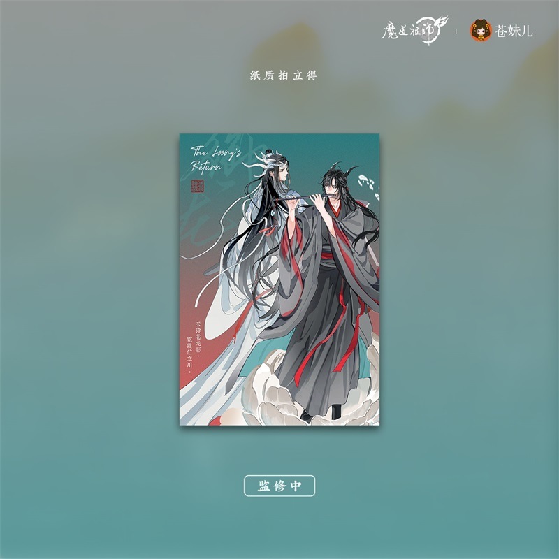 ��ƻ�Ļե��˥��ζ��¢���꡼�����ե륻�åȡ�2024ǯ6�ͽ��