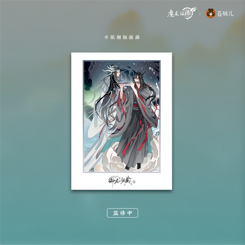 ��ƻ�Ļե��˥��ζ��¢���꡼�����ե륻�åȡ�2024ǯ6�ͽ��