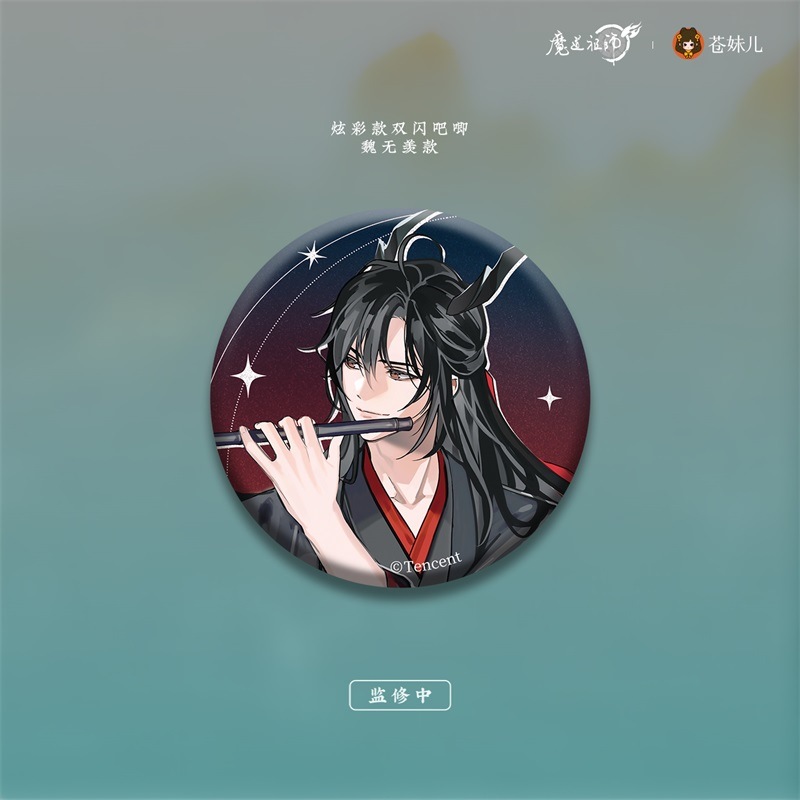 ��ƻ�Ļե��˥��ζ��¢���꡼�����ե륻�åȡ�2024ǯ6�ͽ��