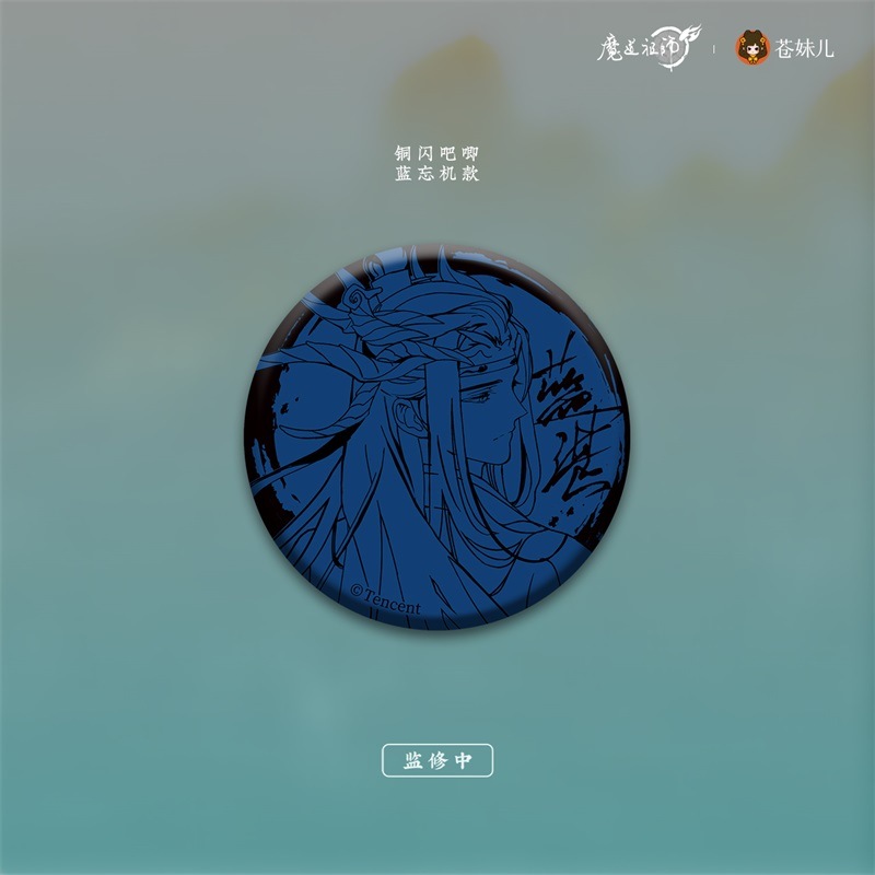 ��ƻ�Ļե��˥��ζ��¢���꡼�����ե륻�åȡ�2024ǯ6�ͽ��