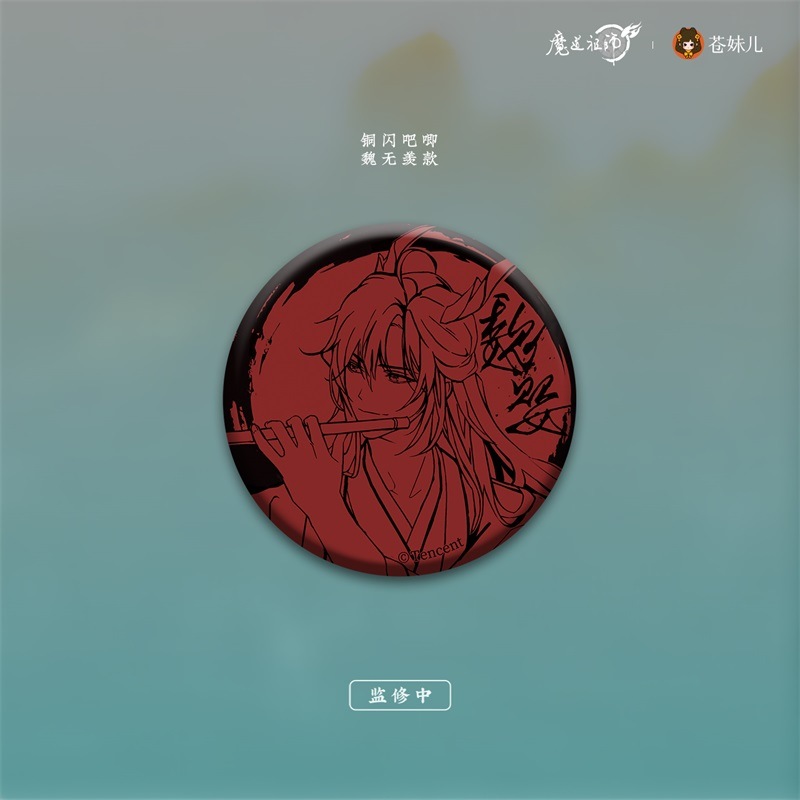 ��ƻ�Ļե��˥��ζ��¢���꡼�����ե륻�åȡ�2024ǯ6�ͽ��