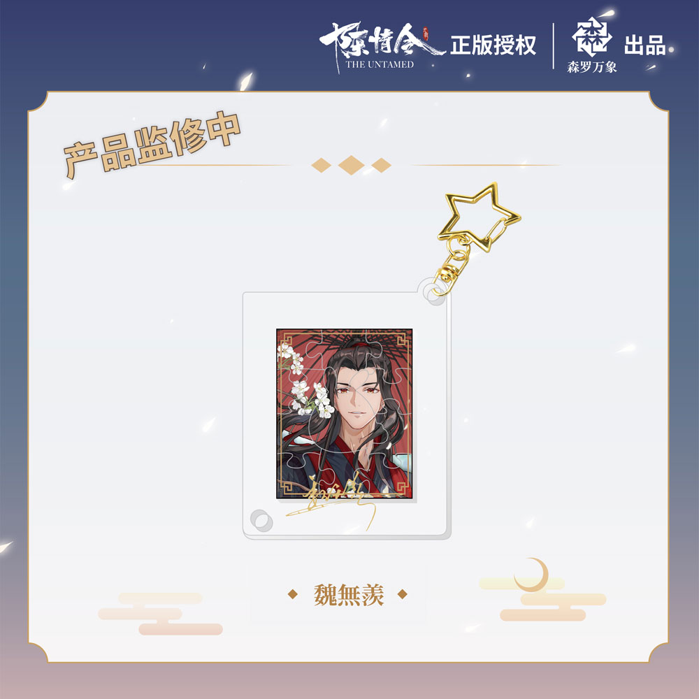 �ľ��� ˺���ۥ磻�ȥǡ����� �ȥ졼�ǥ��󥰥ѥ���ۥ���� �ܥå���