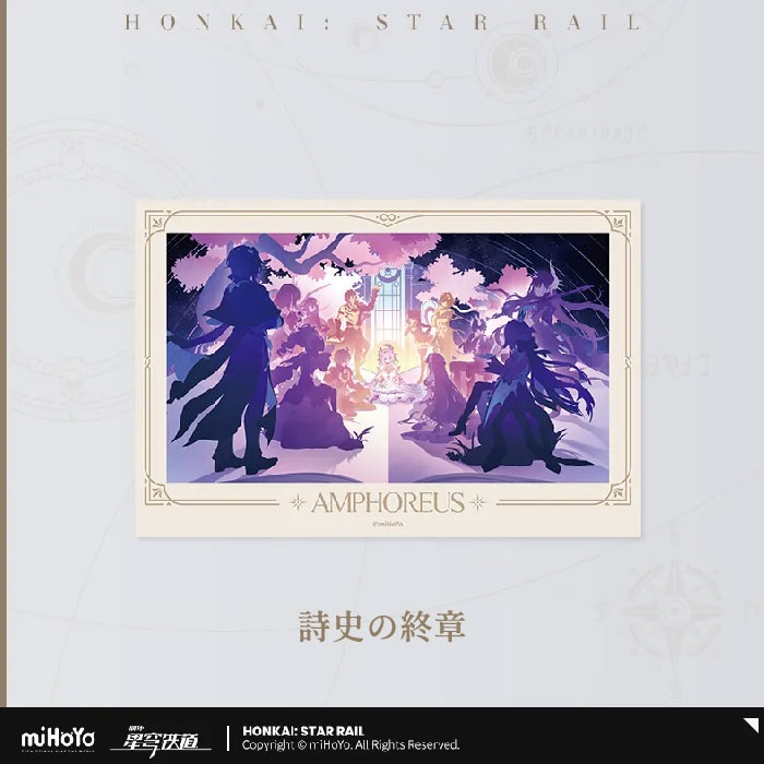 �������������쥤�� ���Ȥλפ��Х��꡼��  ��������顼������ 2026ǯ8�ͽ��