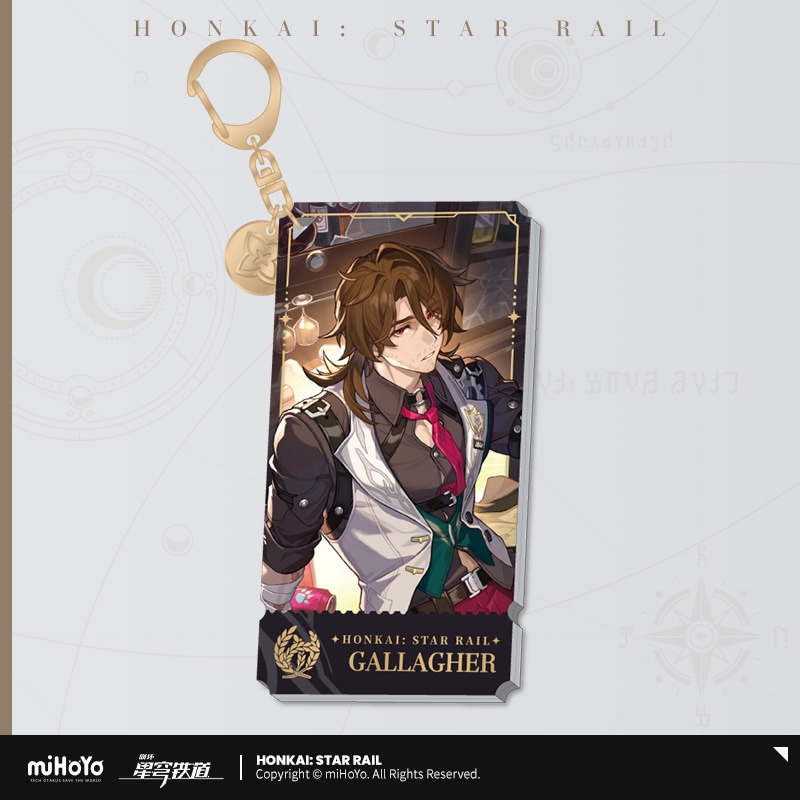 崩壊：スターレイル アクリルキーホルダー 豊穣 ギャラガー 崩壊
