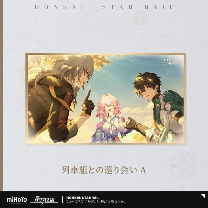 �������������쥤�� ���Ȥλפ��Х��꡼�� PET���� 2026ǯ8�ͽ��