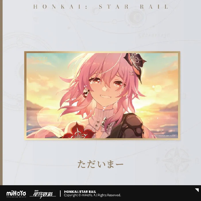 �������������쥤�� ���Ȥλפ��Х��꡼�� PET���� 2026ǯ8�ͽ��