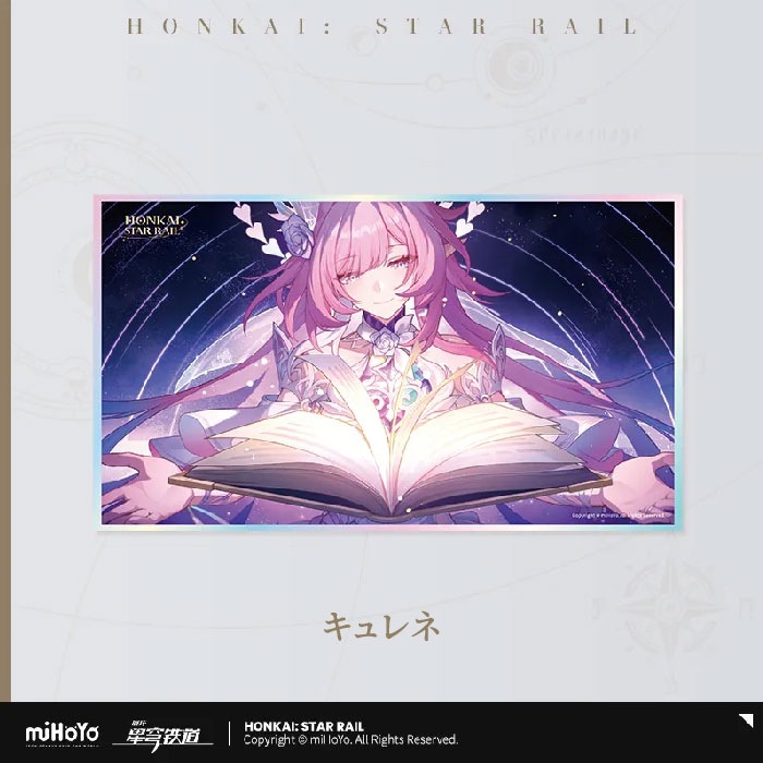 �������������쥤�� ���Ȥλפ��Х��꡼�� PET���� 2026ǯ8�ͽ��