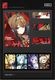 ����쥹�����󥼥�  ShiningSoul���Ƥ�̴���꡼�� ���쥯����󥫡��� ������  2027ǯ1�ͽ��