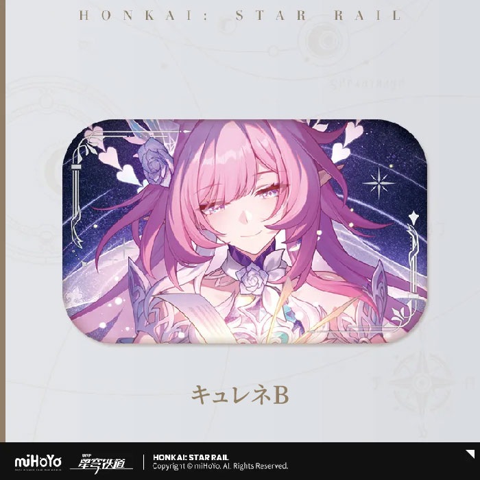 �������������쥤�� ���Ȥλפ��Х��꡼�� �̥Хå� 2026ǯ8�ͽ��