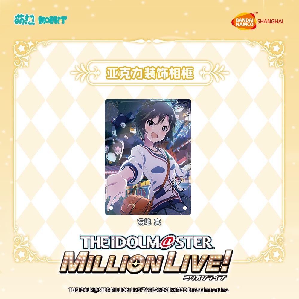 �����ɥ�ޥ������ߥꥪ��饤��!-�������ե��ȥե졼��-���ӿ�