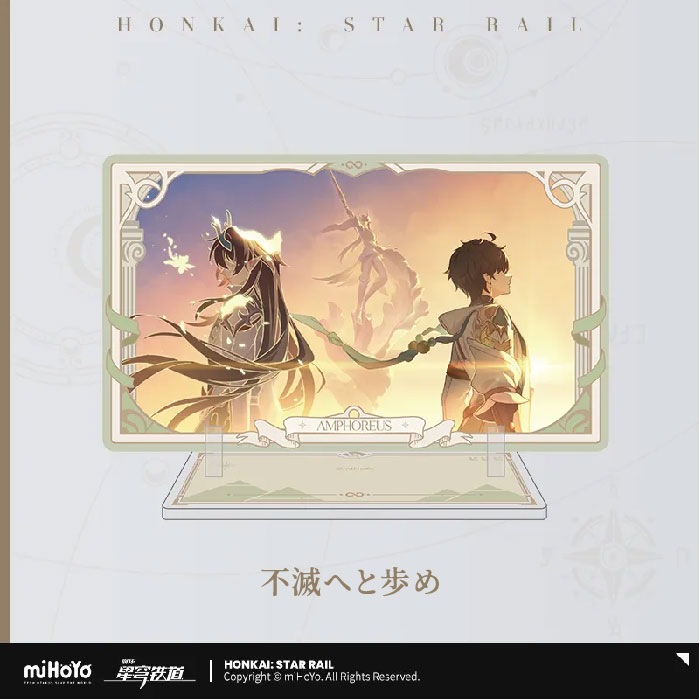 �������������쥤�� ���Ȥλפ��Х��꡼�� ������륹����ɡ������� 2026ǯ8�ͽ��