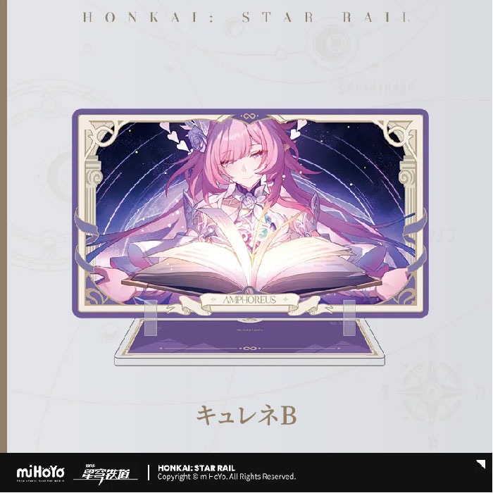 �������������쥤�� ���Ȥλפ��Х��꡼�� ������륹����ɡ������� 2026ǯ8�ͽ��