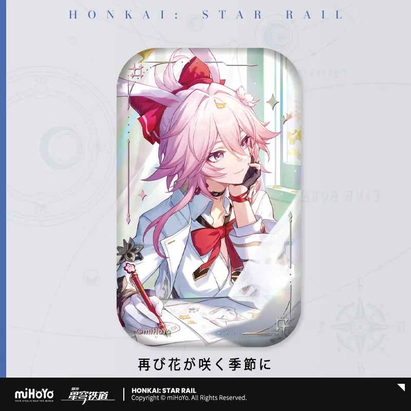 �������������쥤�� ���߿����꡼�� �ޤ뤫���̥Хå�  2026ǯ12�ͽ��