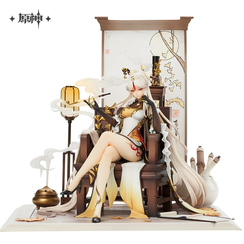 【原神】凝光 月を覆う天権Ver.1/7フィギュア Genshin 正規品 原神 凝光 月を覆う天権Ver.1/7フィギュア Genshin 原神