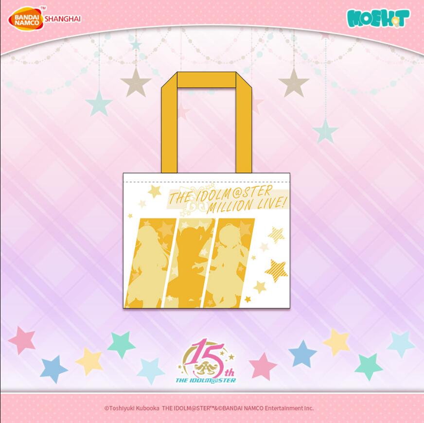 ɥޥ꡼15ǯ-ۥХХå-ɥޥߥꥪ饤!