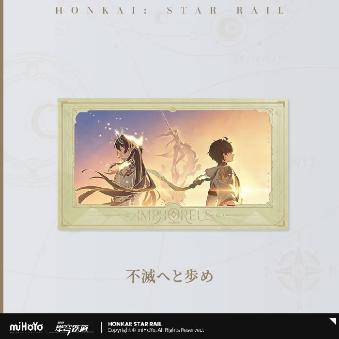 �������������쥤�� ���Ȥλפ��Х��꡼��  �ե���෿������ 2026ǯ8�ͽ��