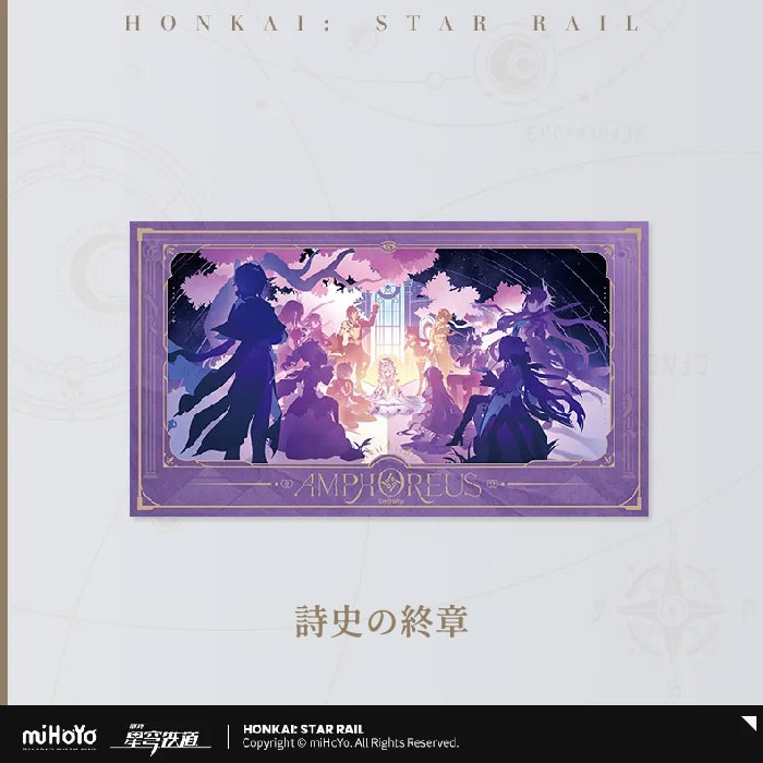 �������������쥤�� ���Ȥλפ��Х��꡼��  �ե���෿������ 2026ǯ8�ͽ��