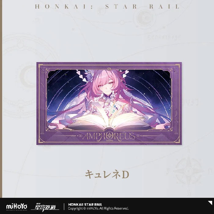 �������������쥤�� ���Ȥλפ��Х��꡼��  �ե���෿������ 2026ǯ8�ͽ��