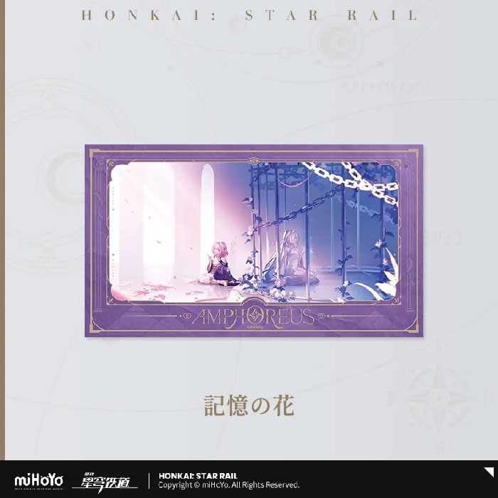 �������������쥤�� ���Ȥλפ��Х��꡼��  �ե���෿������ 2026ǯ8�ͽ��