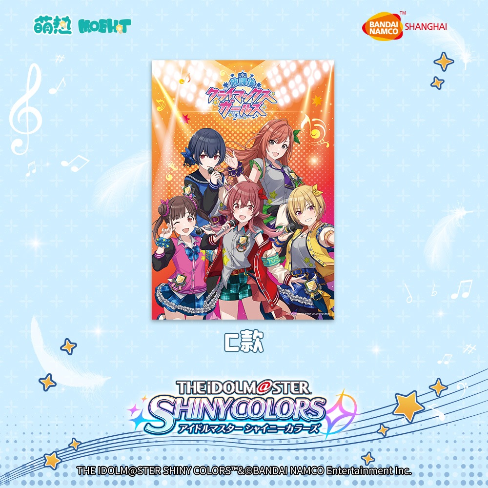 �����ɥ�ޥ��������㥤�ˡ����顼��-PP�ݥ�����-C