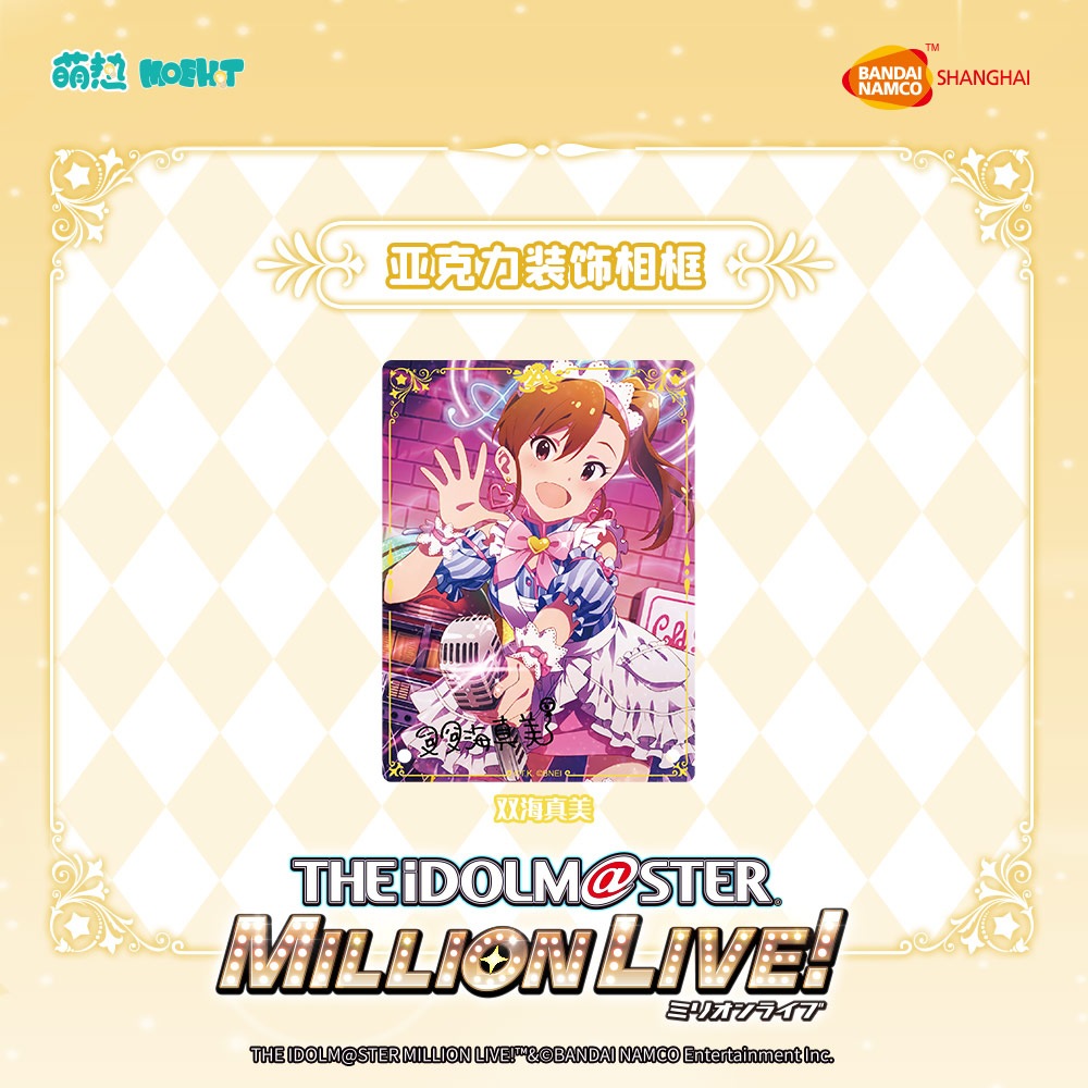 ɥޥߥꥪ饤!-եȥե졼-г