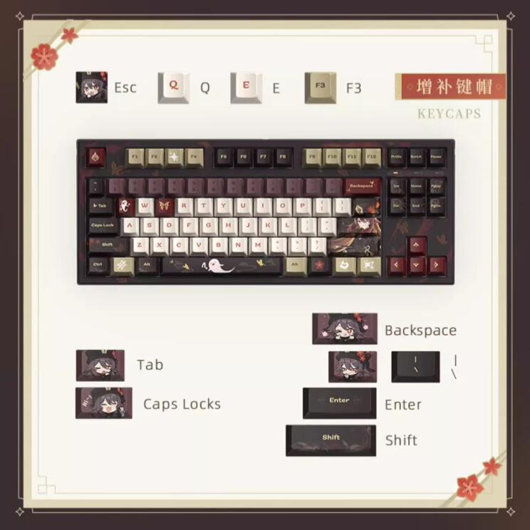 原神 胡桃 雪晴梅香キーボード（キーキャップ付き） 白軸 87キー 原神 