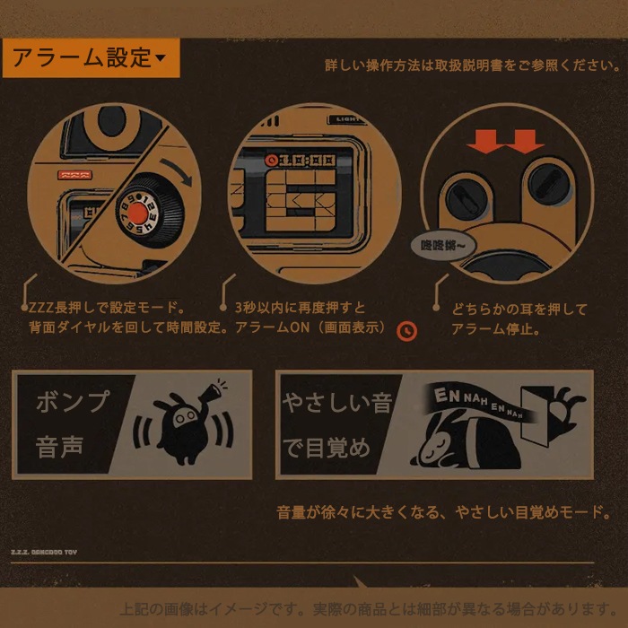 ����쥹�����󥼥�  ��ʥ�ʥ��꡼�����ܥ�ץ�����������  2026ǯ6�ͽ��