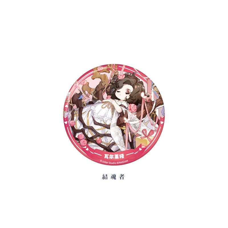 ��޿ͳʸ޼�ǯ���꡼�� ���ӥ����̥Хå������ ������ 9��ͽ��