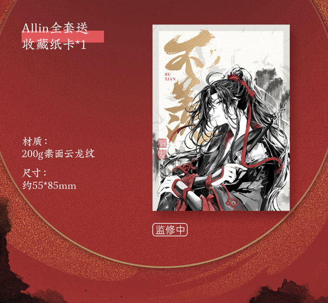 ��ƻ�Ļե��˥� ���������꡼�����ե륻�åȡ���ŵ���쥯����󥫡����դ�����2024ǯ2�ͽ��