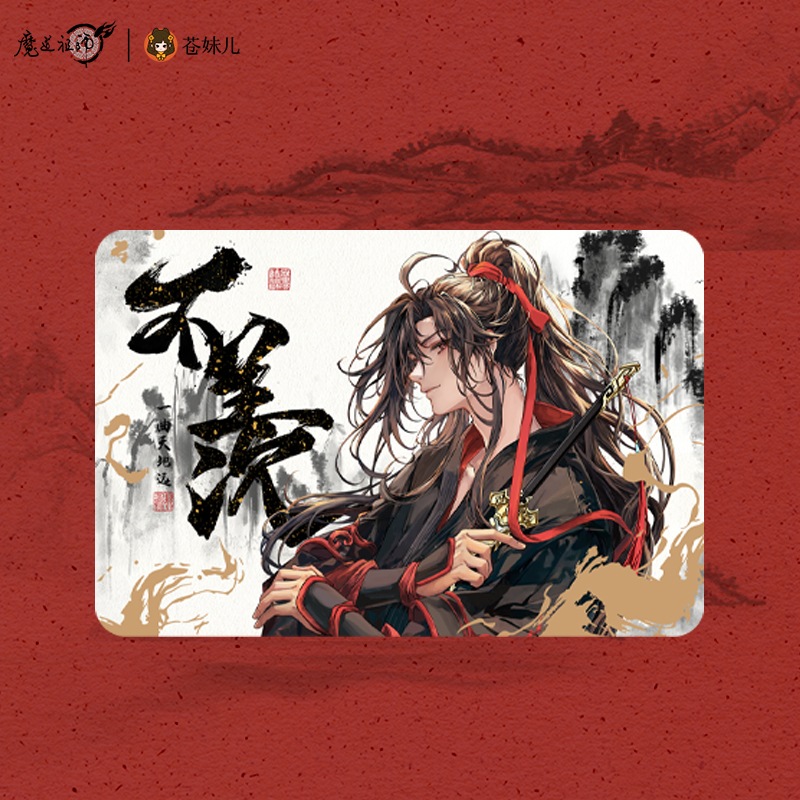 ��ƻ�Ļե��˥� ���������꡼�����ե륻�åȡ���ŵ���쥯����󥫡����դ�����2024ǯ2�ͽ��