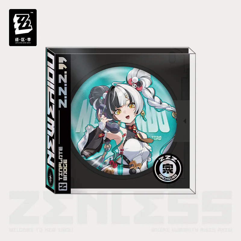 ����쥹�����󥼥���Ω�������꡼�� �̥Хå� �����ץ��ι���  2026ǯ6�ͽ��