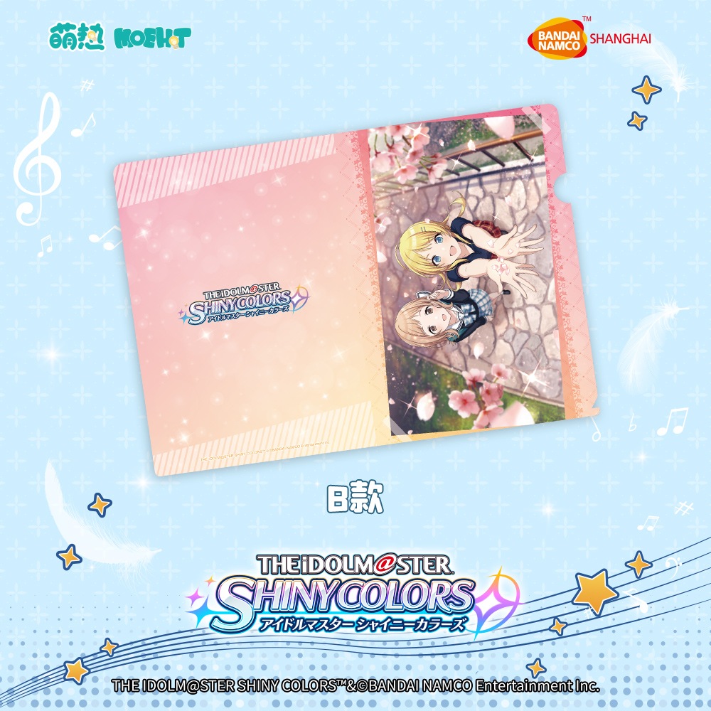 ɥޥ㥤ˡ顼-ꥢե-B