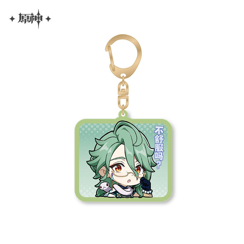 ���������ӥ���� ������륭���ۥ���� ����� Genshin����۲