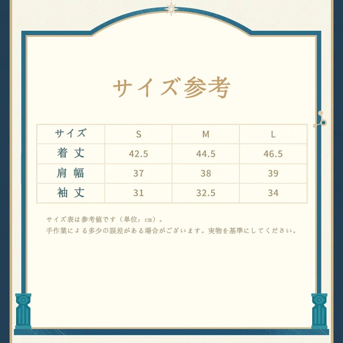�������������쥤��  ���ʥ��������᡼�����꡼�����ޥ�� 2026ǯ10�ͽ��