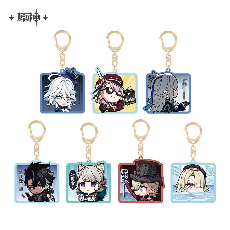 ���������ӥ���� ������륭���ۥ���� �ե꡼�� Genshin