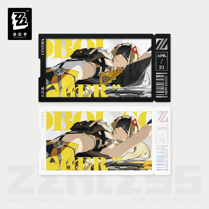 緑谷　絵札　セット マジンガーZ 小型・ミニ浮世絵木版画｜浮世絵工房