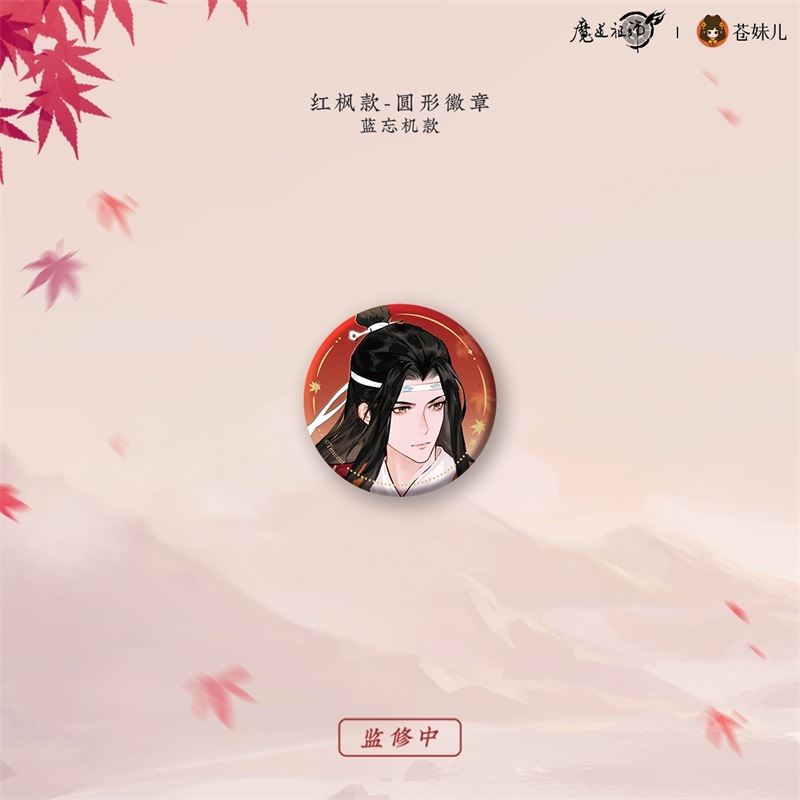 ƻĻե˥ᡡȰԥ꡼̥Хå˺  