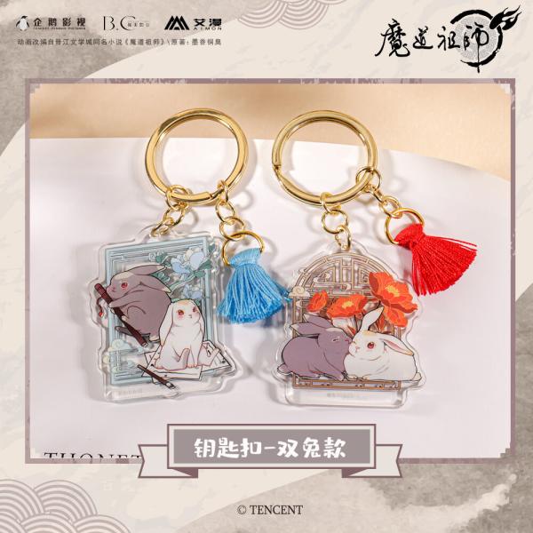 魔道祖師アニメ-アクリルキーホルダー 双兎デザインB 魔道祖師アニメ