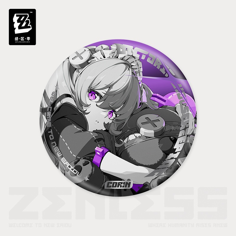 쥹󥼥Ʋ襷꡼̥Хåȥꥢ 2025ǯ6ͽ