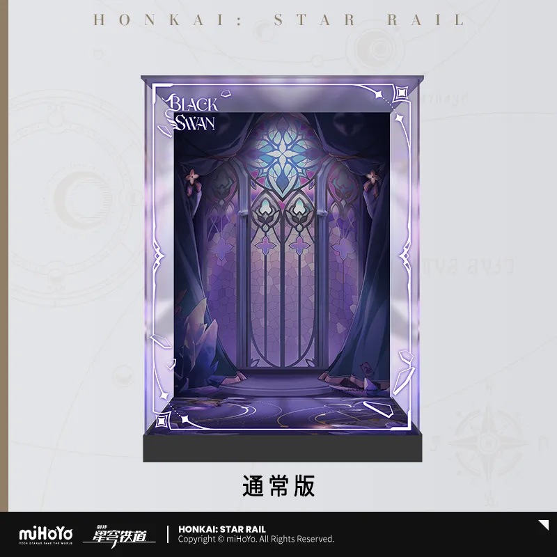 崩壊：スターレイル ブラックスワン 1/7フィギュア 展示ケース 2026年