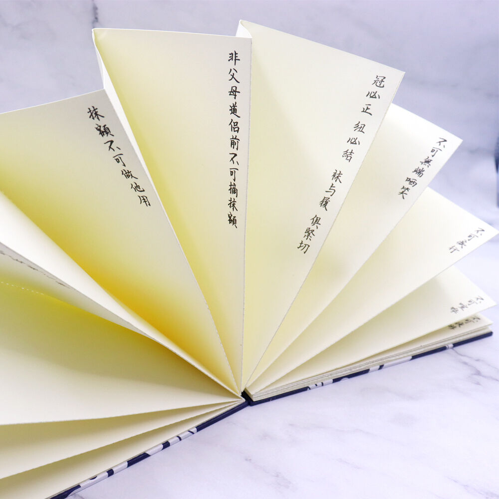 �ľ���Ρ��ȡ�����ȷ�