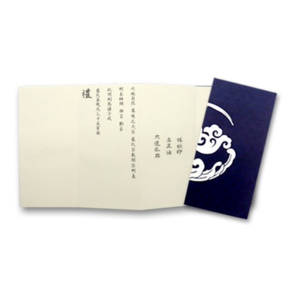 �ľ���Ρ��ȡ�����ȷ�