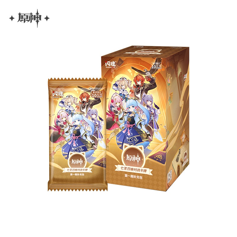 原神 七聖召喚 拡張パック Vol.1 原神,文房具 fantasy village
