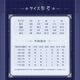 �����������ȶ��륷�꡼�� ���Դ� ���󥰥����� ��Genshin��2026ǯ6�ͽ��