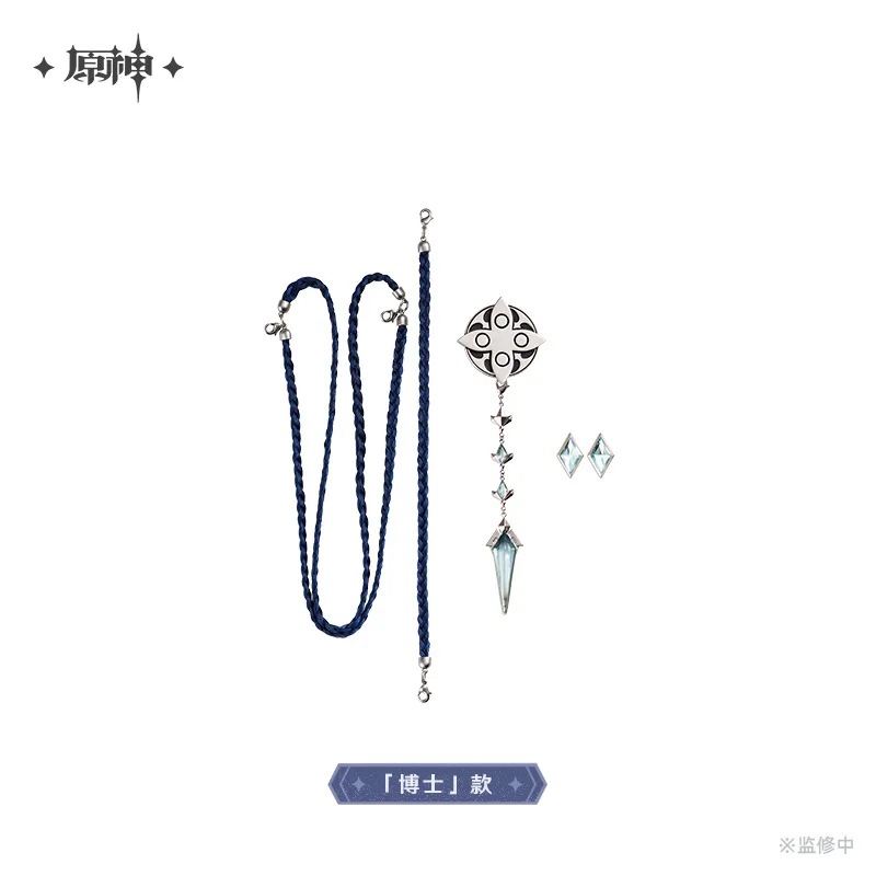 �����������ȶ��륷�꡼�� �֥��������åȡ�Genshin��2026ǯ6�ͽ��