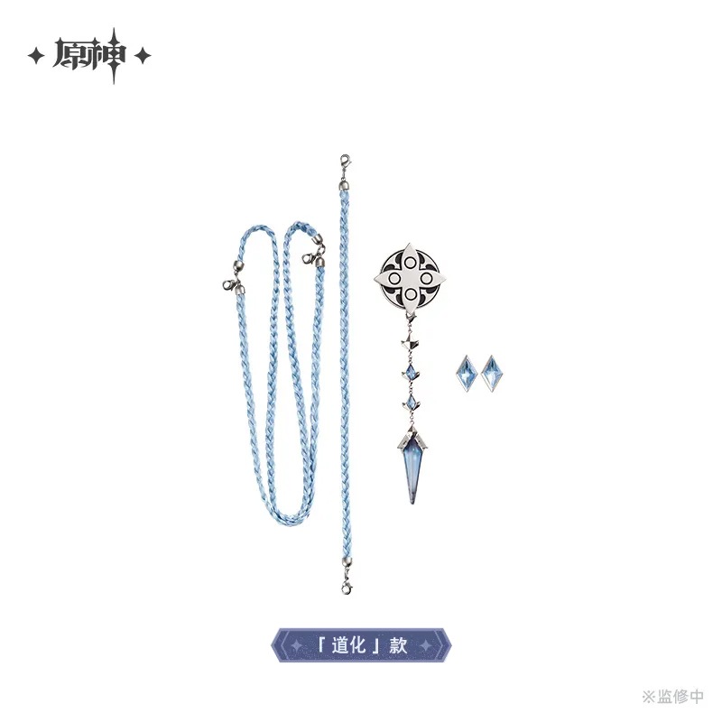 �����������ȶ��륷�꡼�� �֥��������åȡ�Genshin��2026ǯ6�ͽ��