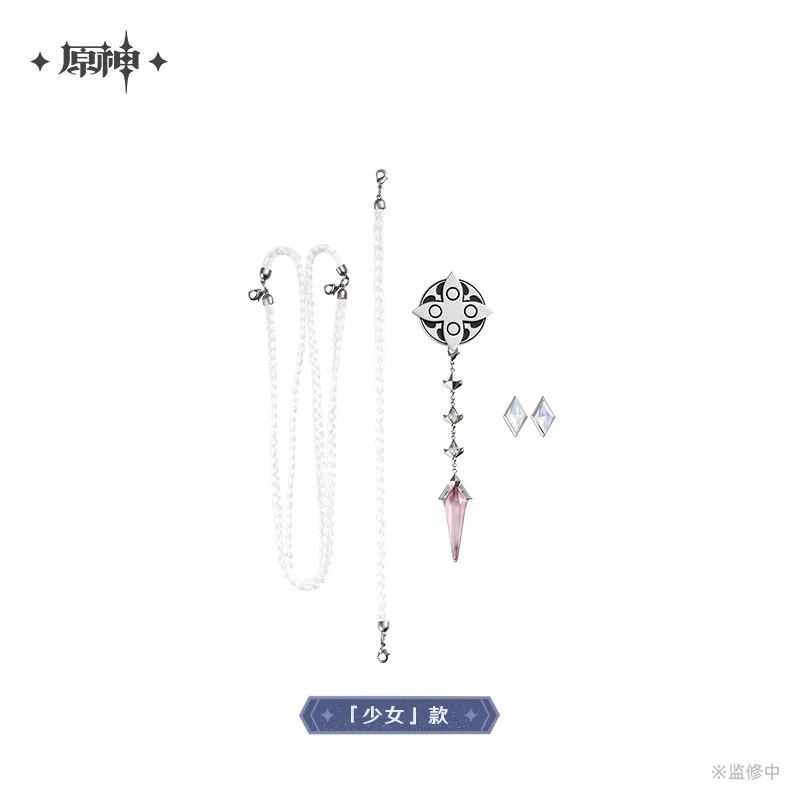 �����������ȶ��륷�꡼�� �֥��������åȡ�Genshin��2026ǯ6�ͽ��
