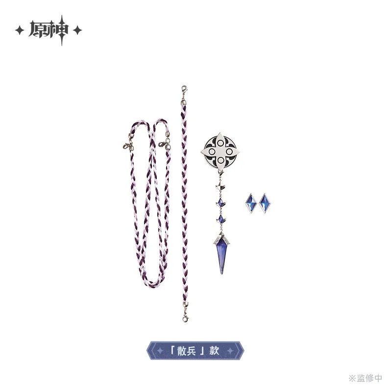 �����������ȶ��륷�꡼�� �֥��������åȡ�Genshin��2026ǯ6�ͽ��